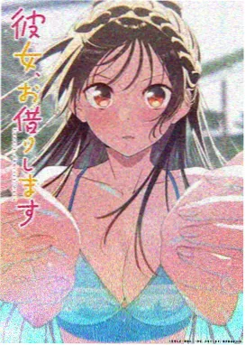 鬼灭之刃OC模板 V4.2 更新说明