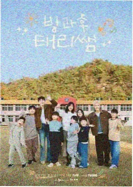 同人展OC摊位布置参考